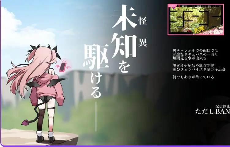 【PC/安卓/官中/探索/SLG游戏/500M】 子产岛after 木乃美的柔软运动  live2d Ver1.02 官中版+PC+安卓+探索SLG游戏+500M