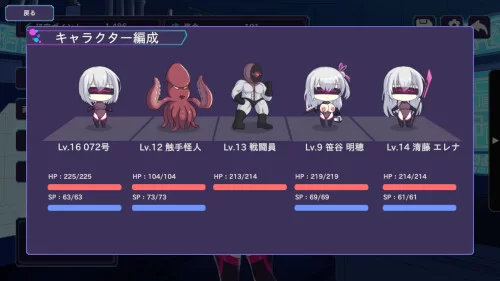 PC–圣核战姫 DX Operation Darkside DX v2.6 [1+2.43G][百度盘]
