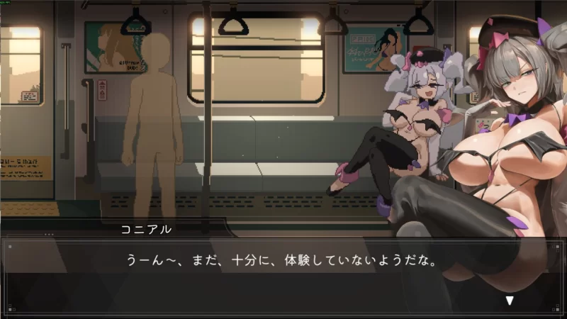 【安卓/PC】更新[爆款SLG/解密/像素/动态] 45号电车/45番电车v1.0.5.1 官方中文步兵 [2+2.48G][百度盘]