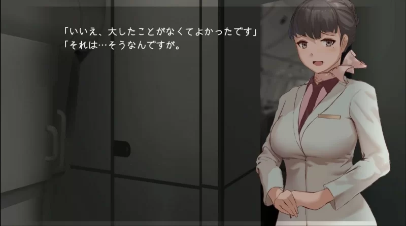 【SLG/安卓】在天空之上与你相遇，然后—— [1+129.8M][百度盘]