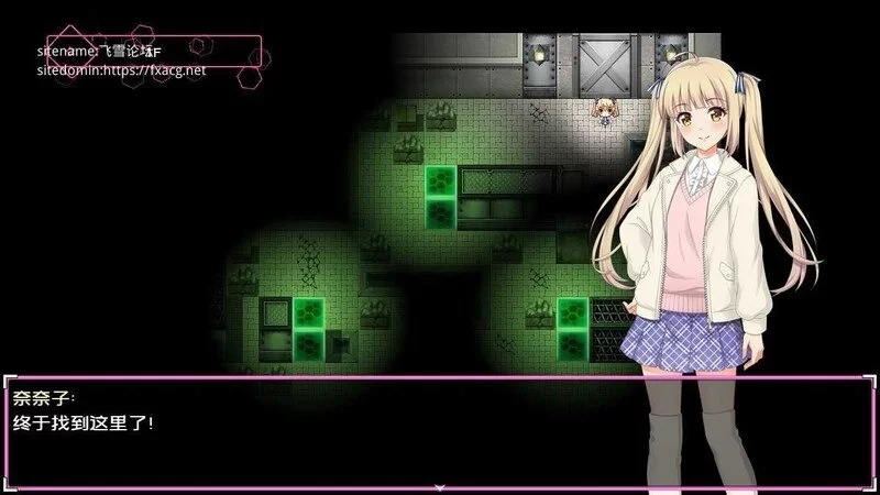 【pc】AV会社大冒险 官方中文版 [1+0.3g][百度盘]