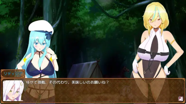 【PC/AI汉化/日式/RPG游戏/1.80G】 威尔内斯特物语 特务一课与不贞的遗迹  Ver1.0.2 AI汉化版+全回想存档+日式RPG游戏+1.80G