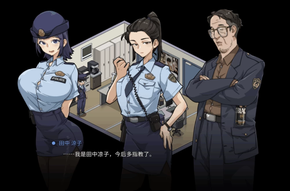 PC/官无码/SLG更新【能纯能婊】极道无赖EX:女警Ver1.3+存档 [1+解压前909MB][百度盘]