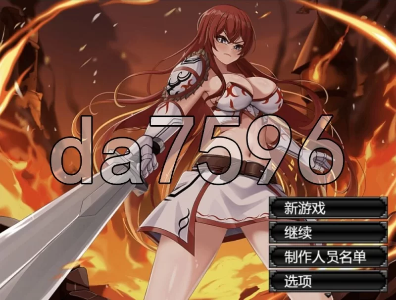 [日式RPG/新汉化]阿斯特丽德 Astrid: Blade of Vallundra PC+安卓 [1+6.50G][百度盘]