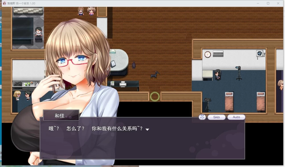 【NTR类RPG】 【别人家的女朋友-Another 】【AI汉化版】】 [1+3.8G][百度盘]