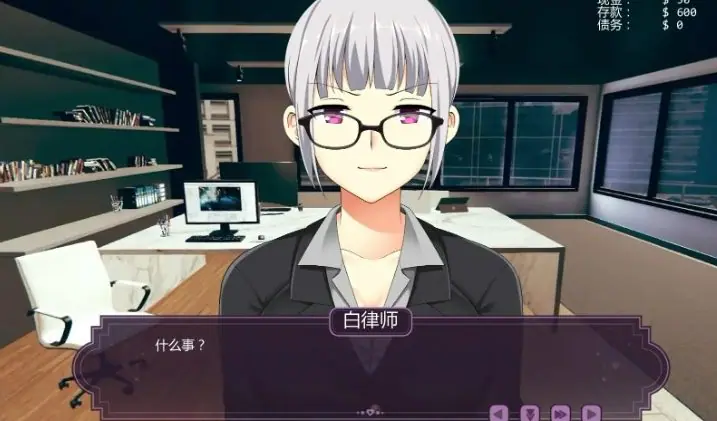 【PC/安卓/AI汉化/日系/2D/SLG游戏/1.2G】伊芙琳的家  (Sissy Home of Evelyn)Ver1.2a AI汉化版+PC+安卓+日系2DSLG游戏+1.2G