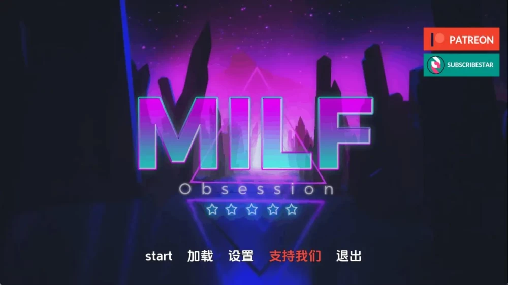 熟女痴迷 MILF Obsession v0.4.1 AI汉化版【PC+安卓/3.48GB/更新】 [2+3.48G][百度盘]
