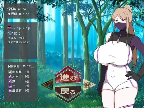 [RPG/NTR/官中步兵/日式]我所不知的女师傅的情事 [1+396M][百度盘]