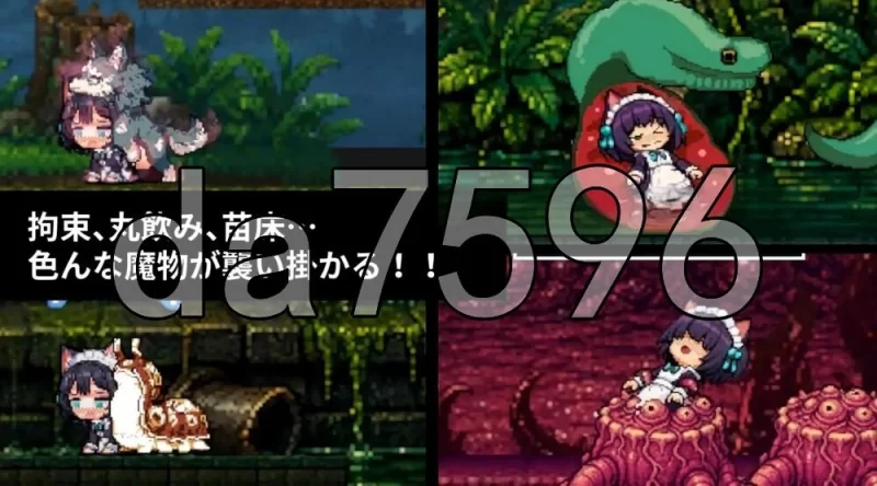 [日式ACT/新作] 救援女仆小姐 レスキューメイドさん V1.01 … [1+200M][百度盘]