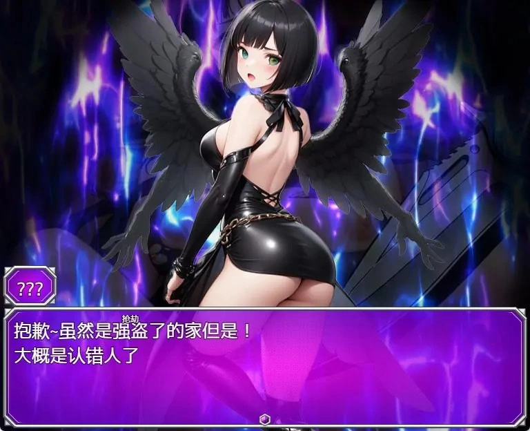 【PC/安卓】暗兼职之暗 高额报酬 （高額報酬）内嵌AI汉化版 [1P+1.10G][百度盘]
