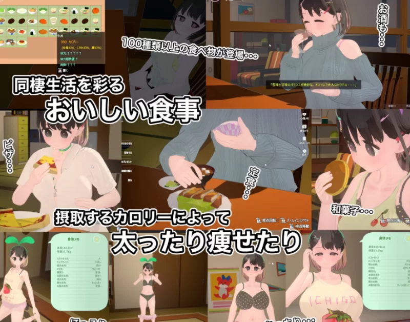 更新[SLG3D动态pc]调皮生魂少女与隐形幽灵v2.6.0 官中版DLC存档 [1+2.60G][百度盘]