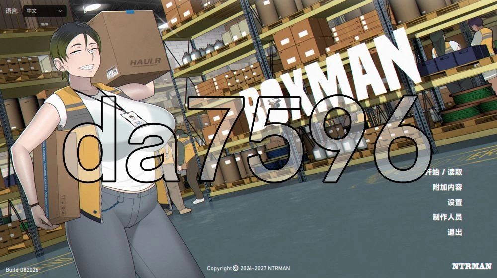 [日式SLG/NTR/新作] 箱男 BOXMAN v1.0 官中步兵版 [1+2.80G][百度盘]
