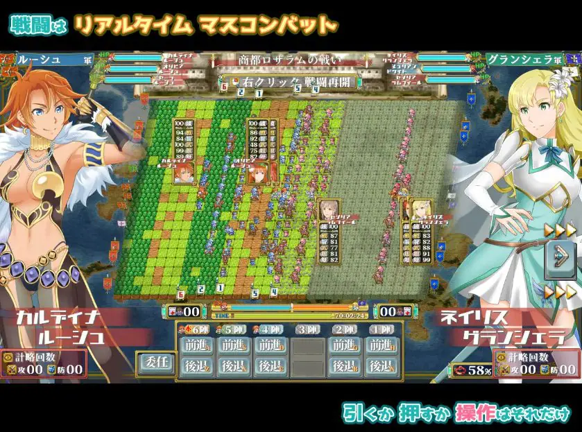 【PC/汉化/模拟/RPG游戏/1.30G】ファンタジー战略战术シミュレーション ディザーターズ(Deserter&rsquo;s) Ver1.03 正式版+模拟RPG游戏+1.30G