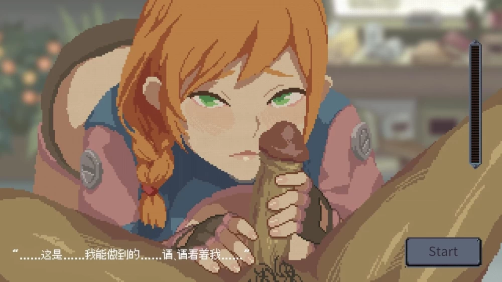 [更新PCACT动态] 虫潮孤堡：机欲防线 Swarm Bunker:Lust Defense v1.3.1 [3G] [1+3G][百度盘]
