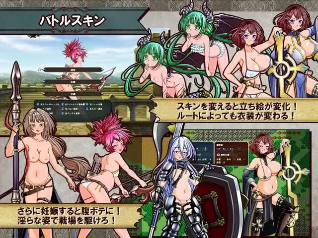 [PC/佳作/异种奸/战斗H/CV/像素动态] 堕落战记贝尔芬格尔传 [1+1.94G][百度盘]