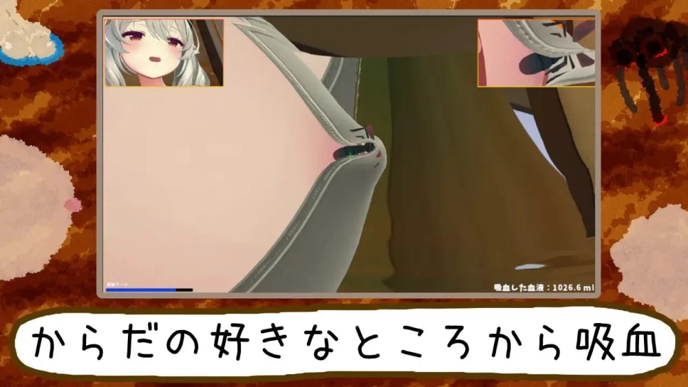 [3D/PC/汉化去码]刺入失礼了。～蚊子，潜入宿营～v3.2 [2+573M][多种下载方式]