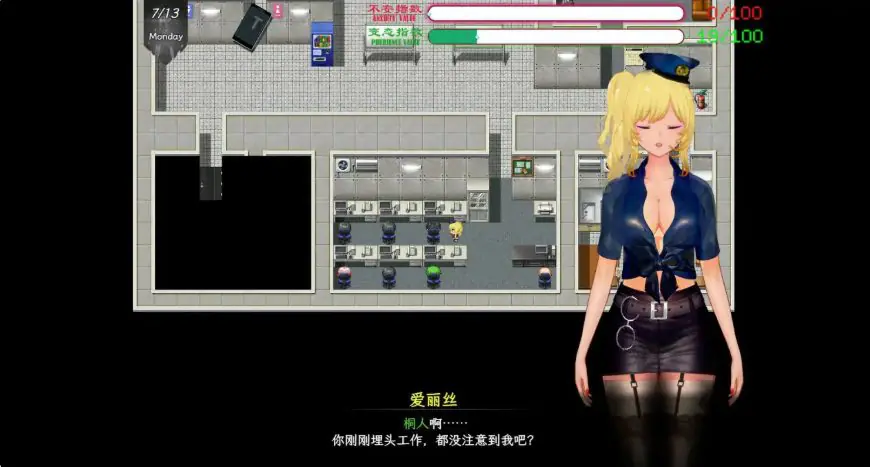 【PC/官中/日系/RPG游戏/6.68G】刀剑SAO~气息遮断魔法陷阱Ⅱ~&nbsp;(SAO同人) Ver&beta;4.1 AI汉化版+日系RPG游戏+6.68G