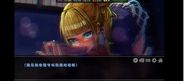 【SLG/pc】她的提线木偶指令1.0AI汉化 [1+397M][百度盘]