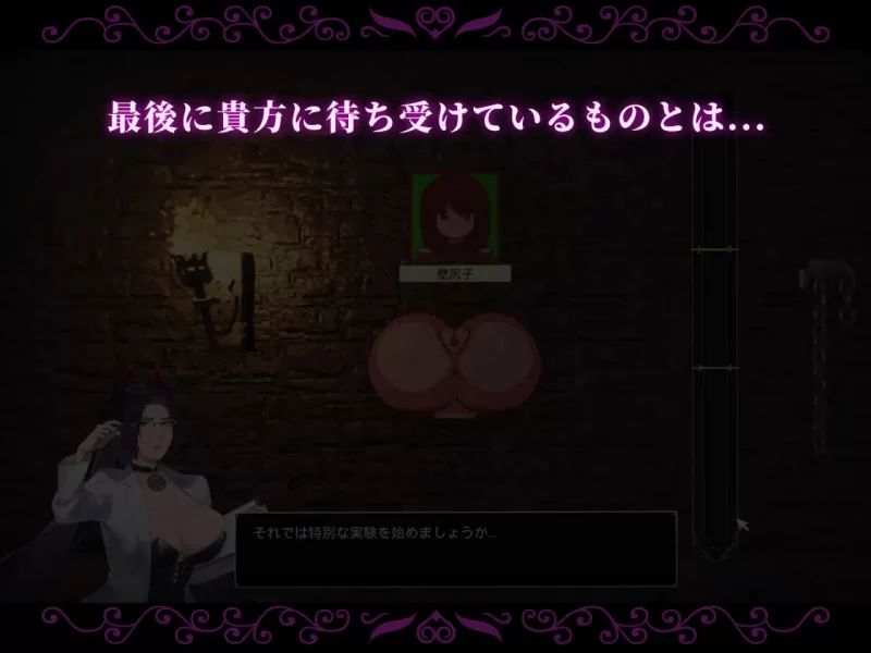 [PC/壁尻/男性受/像素/动态]附带自定义功能！ 强○交尾 [1+483M][百度盘]