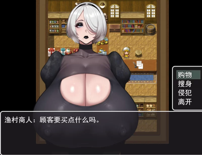 [pc]异界之子0.2 [1+600M][百度盘]