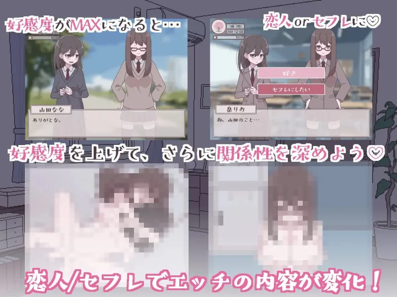 【精品SLGAI汉化PC动态v1.2.1】扶她魅力生活扶她阴角的后宫… [1+386m][百度盘]
