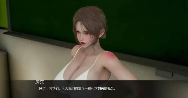 【PC/安卓/AI汉化/亚洲/3D/SLG游戏/3.65G】追逐欲望 (Chasing Desires) Ver0.2 AI汉化版+PC+安卓+亚洲3DSLG游戏+3.65G