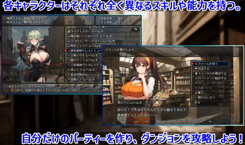 【PC/AI汉化/日式/RPG游戏2.20G】迷宫时光收割者 ～（ダンジョンタイムリーパー ） AI汉化版+日式RPG游戏+2.20G