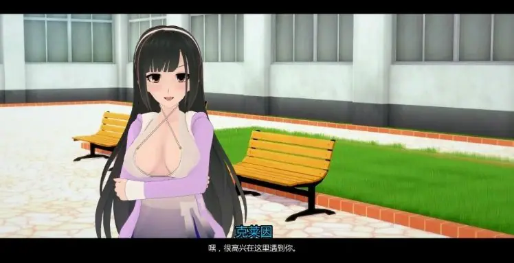 【PC/安卓/AI汉化/日系/SLG游戏/2.05G】罪恶谷 (Sinful Valley) Ver0.3.7 AI汉化版+PC+安卓+日系SLG游戏+2.05G