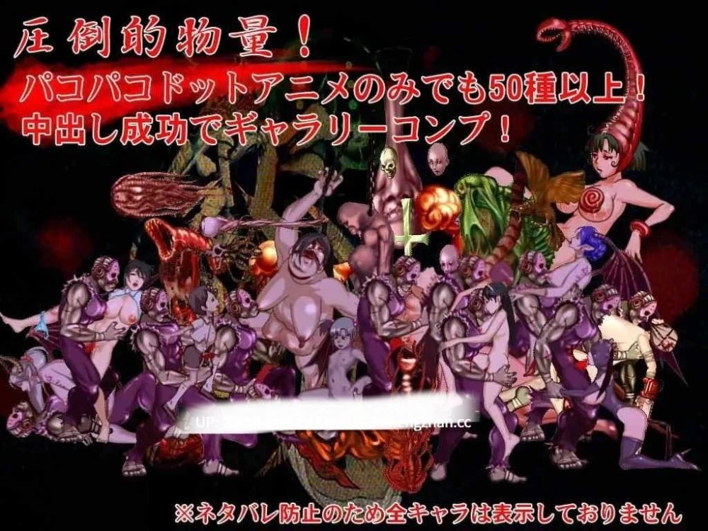 pc[ACT动态生肉] 釈我v1.40 [1+300mb][百度盘]