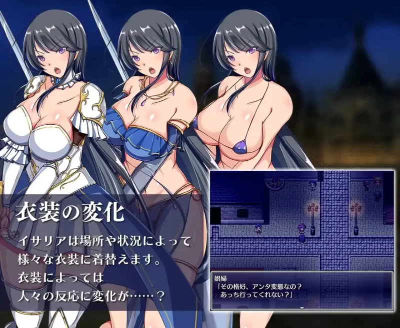 [RPG官中PC]潜入欢乐城卢迪尔 Infiltrating Roudille [1+700M][百度盘]