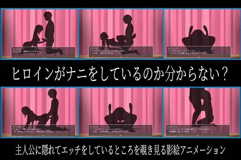 [RPG/NTR/PC]密室游戏决斗今天谁会买走我的女友 steam官中步兵 [3+1.74G][百度盘]