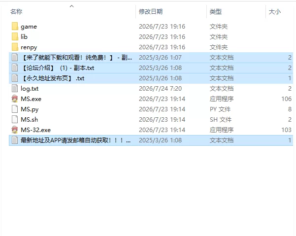 【欧美SLG/AI汉化/动态】我的夏天 My Summer v1.0.0 PC+安卓 [1+6.04G][百度盘]