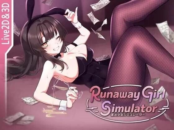PC–家出少女模拟器 Runaway Girl Simulator Ver1.2.0 AI优化汉化版 … [1+1.26G][百度盘]