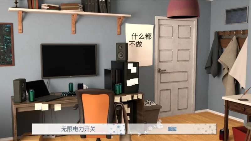【全家桶SLG/汉化/双端】Shattered Minds破碎的心灵v0.27乱补+作弊 [2+8.5G][百度盘]