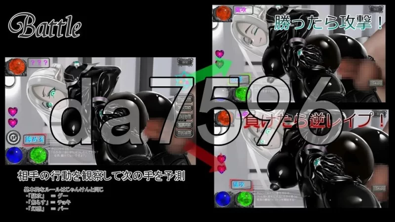 [日式SLG/官中] 堕落世界的万事屋 堕落したさん v1.1 官中版 [1+1.10G][百度盘]