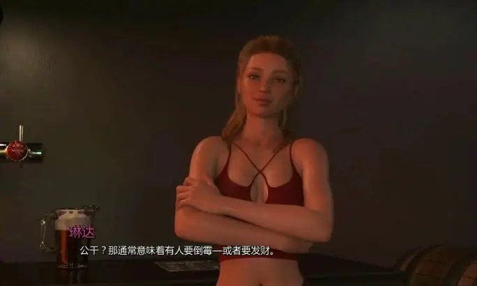 【PC/安卓/AI汉化/欧美/3D/SLG游戏/870M】罪恶地平线 (Sinful Horizon) Ver0.4 AI汉化版+PC+安卓+欧美3DSLG游戏+870M