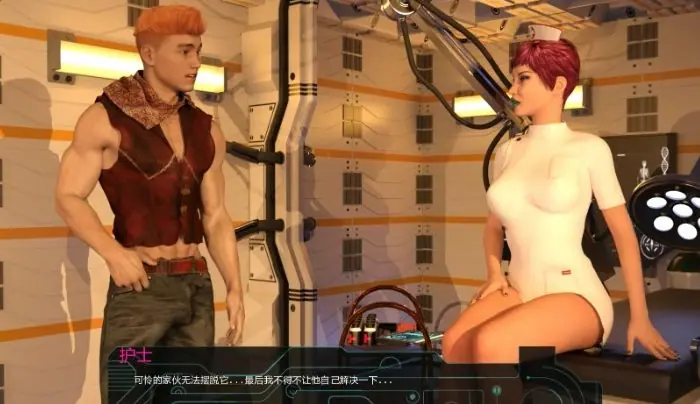 【PC/AI汉化/欧美/3D/SLG游戏/7.3G】太空军团 XXX S2  (SpaceCorps XXX) Ver3.1.0 AI汉化版+欧美3DSLG游戏+7.3G