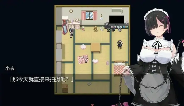 【PC/官中/日系/2D/RPG游戏/0.98G】Cosplayer’s Quest 官方中文版+日系2DRPG游戏+0.98G