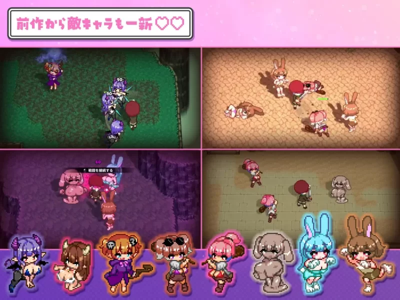 【ACT/AI汉化/PC】淫魔诱惑・双重♡♡ 淫魔てんぷてー 全回想 [1+670M][百度盘]