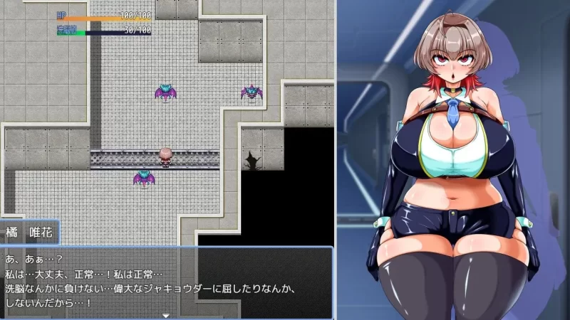 【pc】女主角任务 美少女间谍好像要潜入邪恶组织的样子 v1.1 AI汉化 [1+0.5g][百度盘]