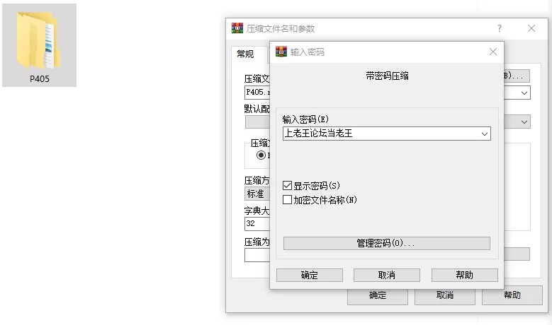 [RPG/NTL/PC] 禁断的被寝取录 剥下圣女面具的淫乱调教 AI汉化 [3+839M][百度盘]