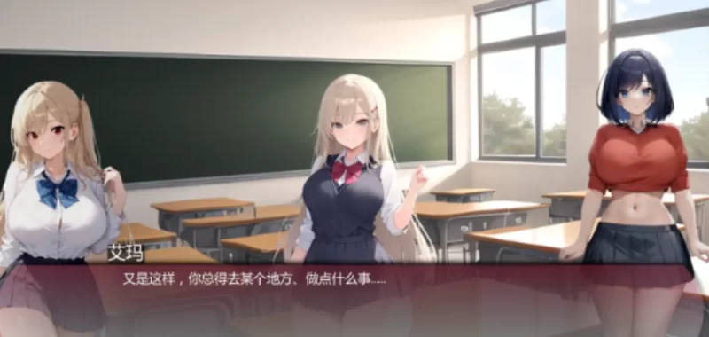 弯弯镇 (Curvy Town) Prologue DLC AI汉化版+PC+安卓 [1+2.74G][百度盘]
