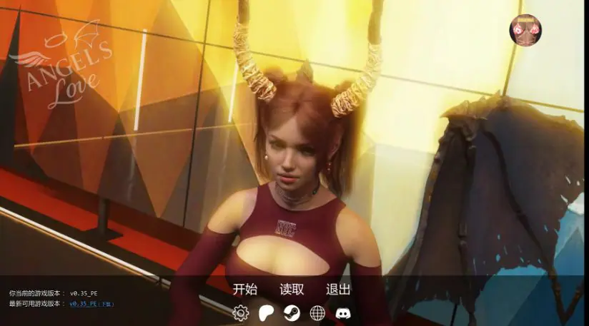 【PC/AI汉化/探索/RPG游戏/1.70G】 被天使施加了诅咒（天使に呪いをかけられて）AI汉化版+探索RPG游戏+1.70G
