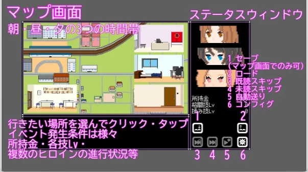 【像素SLG/中文/NTL/动态】人妻 寝取 解放V1.0 PC+安卓双直装官方中文版 [1+100mb][百度盘]