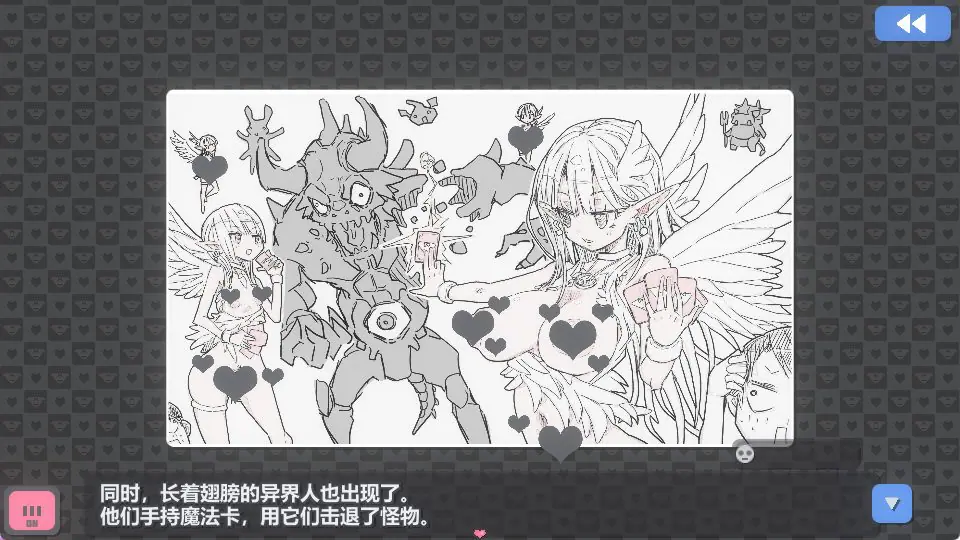 【PC/安卓/卡牌/SLG游戏/1.20G】 胖次卡片 （ぱんつかぁど） Ver1.3.1 +MAC 072官中版+卡牌SLG游戏+PC+安卓+1.20G