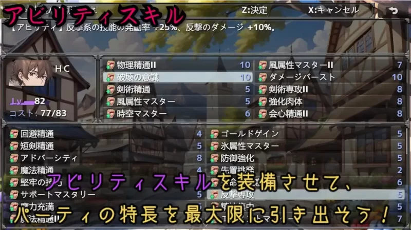 PC+安卓joi【RPG/官中】地下城与淫魔之王与眷属们的冒险传说 [1+1.75G][百度盘]