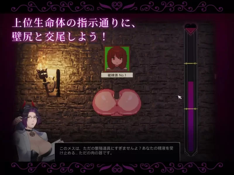 [更新PCSLG动态] 附带自定义功能！强制交配 壁尻实验室  v26.05.14 [500M] [1+500M][百度盘]