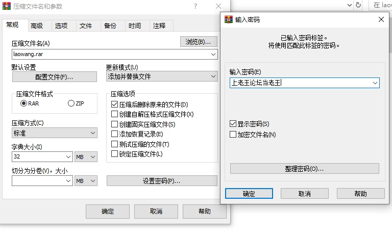 【SLG/安卓】性启蒙(妈妈篇)1.0.0AI汉化 [1+1.26G][百度盘]