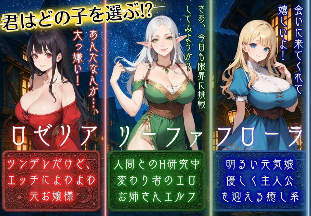 [更新PCRPG汉化]废柴炼金术师与工口妓院 以欧派为原动力有什么不对 回想 [1G] [1+1G][百度盘]