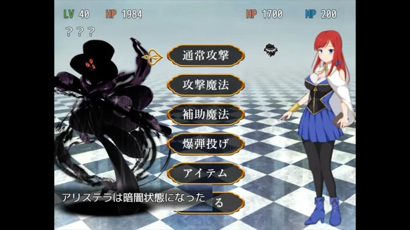 [PC][RPG/官中/2D/日式]阿莉斯特拉的炼金作坊 Alistella’s Alchemy … [1+1.96G][百度盘]